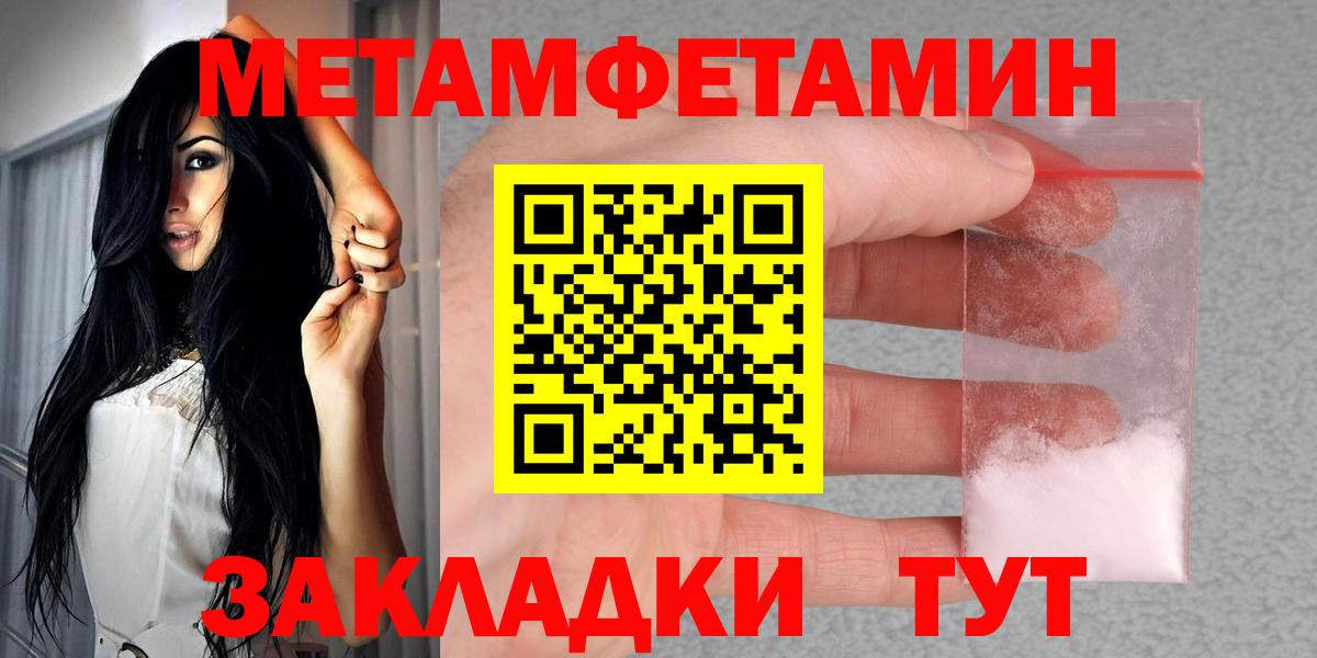 Галлюциногенные грибы Кашира