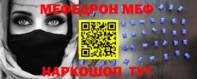 СК Коммунар