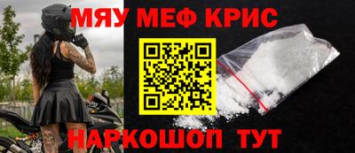 СК Коммунар