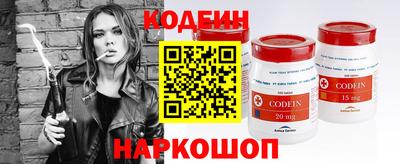 бошки Владикавказ