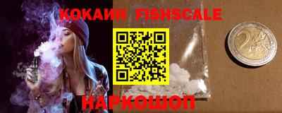 СК Коммунар