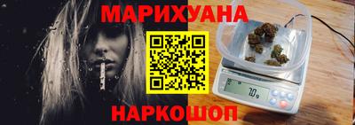 амфетамин Конаково