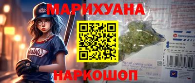 СК Коммунар