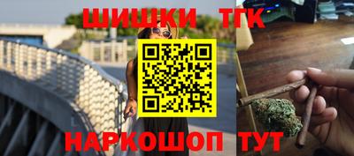 амфетамин Конаково