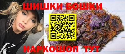 амфетамин Конаково