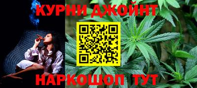 амфетамин Конаково