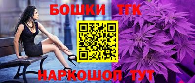 амфетамин Конаково
