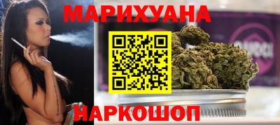 СК Коммунар