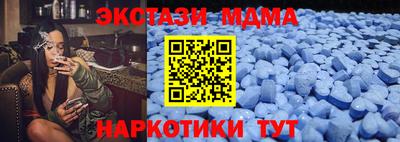 амфетамин Конаково