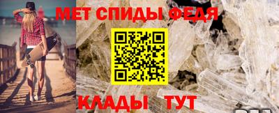 крисы Комсомольск-на-Амуре