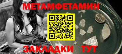СК Коммунар