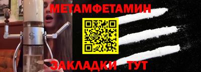 СК Коммунар