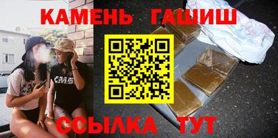 СК Коммунар