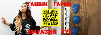 СК Коммунар