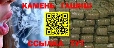 СК Коммунар