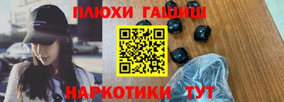 амфетамин Конаково