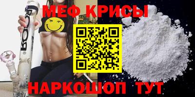 СК Коммунар