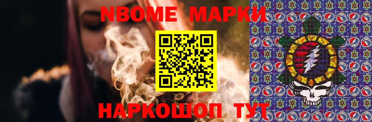 Кашира  ЛСД экстази кислота  Вход с VPN  LSD-25 экстази ecstasy 